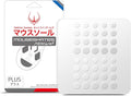 HOTLINEGAMES 3.0 Plus 40 Dot Mouse Skates Feet, 6mm, 6.5mm, 7mm, 10mm, Universal Any Mousepad, Curved Edges, Super Smooth Glide, Low Noise