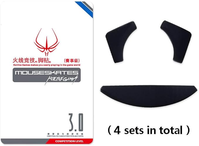 HUYUN New Mouse Skates & Mouse Feet & Mice Feet & mouseskates for Razer DeathAdder 2013/RZ01-0015 / RZ01-0121 / RZ01-0084(Come with 4 Sets)