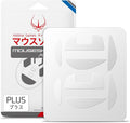 HOTLINEGAMES 3.0 Plus Mouse Skates Feet Compatible with Logitech G700 / G700s Gaming Mouse, Universal Any Mousepad, Rounded Curved Edges, Super Smooth Glide, Pure PTFE, Replacement Feet Upgrade