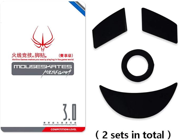 HUYUN New Mouse Skates & Mouse Feet & Mice Feet & mouseskates for Razer Diamondback 5G （Comes with 2 Sets）