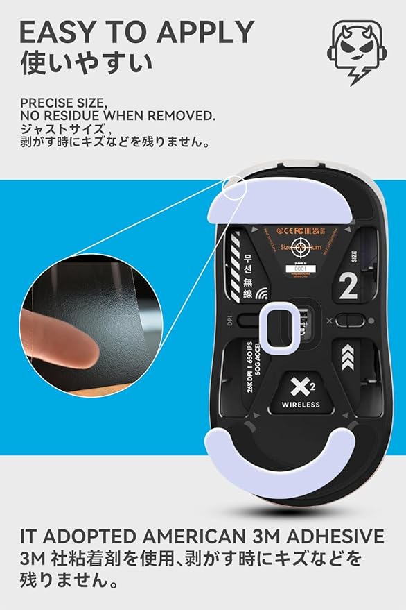 2Sets of TALONGAMES Rounded Curved Edges Mouse Feet Skates Compatible with Pulsar X2 / X2 Mini Gaming Mouse Feet Replacement,0.8mm,Pure PTFE Material with Super Smooth Glide Pads
