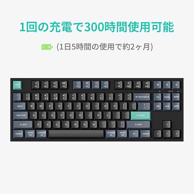 Keychron B33 2.4 GHz Wireless Bluetooth Keyboard Silent Typing 80% TKL Layout Launcher Support Ergonomic Angle Compatible for Mac Windows Linux-Deep Black