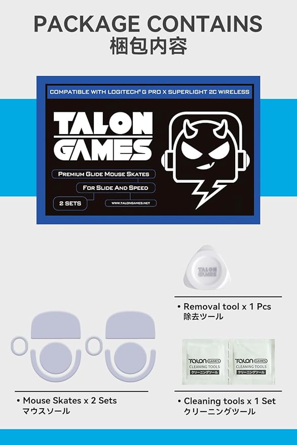 2Sets of TALONGAMES Rounded Curved Edges Mouse Skates Feet Compatible with Logitech G Pro X Superlight 2C Gaming Mouse Feet Replacement, 0.8mm, Pure PTFE Material Super Smooth Glide Pads