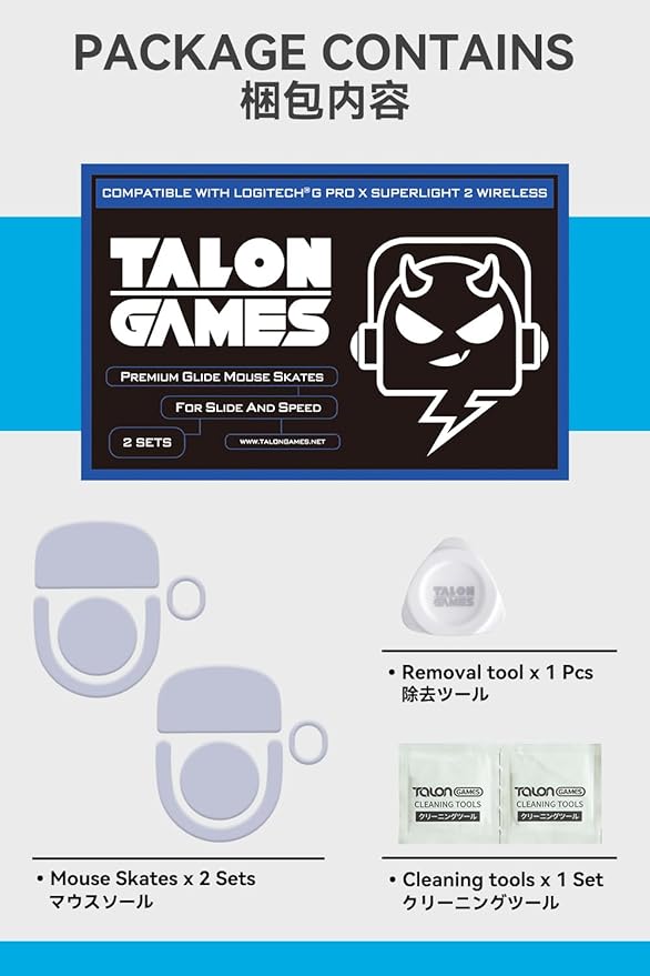 2Sets of TALONGAMES Rounded Curved Edges Mouse Skates Compatible with Logitech G PRO X2 SUPERSTRIKE/G PRO X Superlight 2 Wireless Gaming Mouse Feet,0.8mm,Pure PTFE Material Super Smooth Glide Pads
