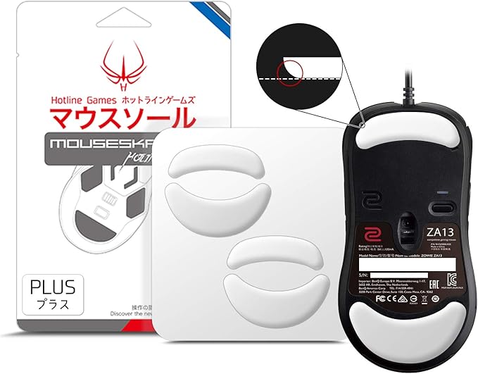 HOTLINEGAMES 2Sets 3.0 Plus Rounded Curved Edges Mouse Feet Skates Compatible with Zowie ZA13 / ZA13B Gaming Mouse feet Replacement (0.7mm,Smooth Glide Pads,Pure White PTFE) Professional Mice Upgrade