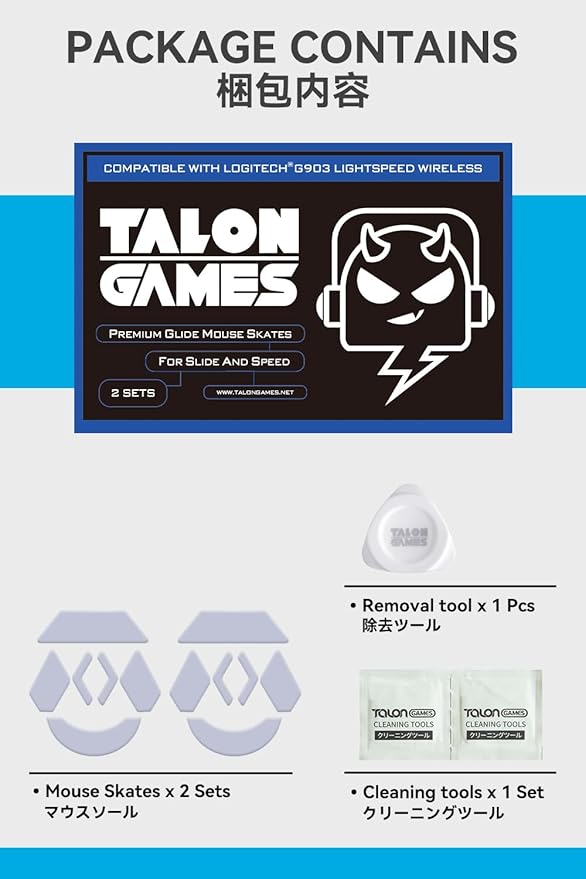 2Sets of TALONGAMES Rounded Curved Edges Mouse Skates Feet Compatible with Logitech G903 Gaming Mouse Feet Replacement,0.8mm,Pure PTFE Material with Super Smooth Glide Pads