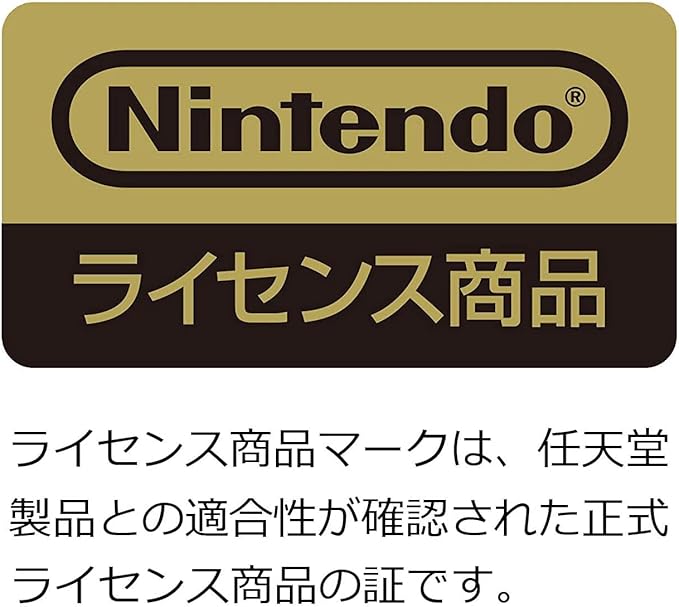 【任天堂ライセンス商品】 ミキサー付き ホリゲーミングヘッドセット スタンダード for Nintendo Switch レッド【Nintendo Switch Online ボイスチャット対応】