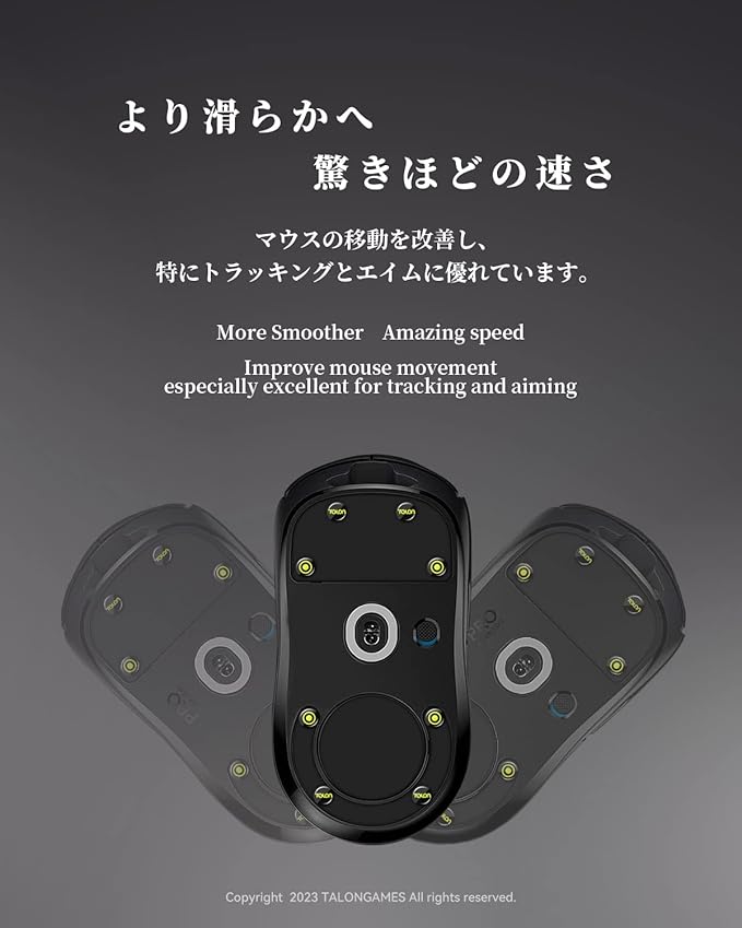 TALONGAMES Curved Edges Ultra Strong Glass Universal 6mm Mouse Skates Feet Compatible with Gaming Mouse Feet Replacement,Super Smooth Glide Fast and Durable Sole (Black)
