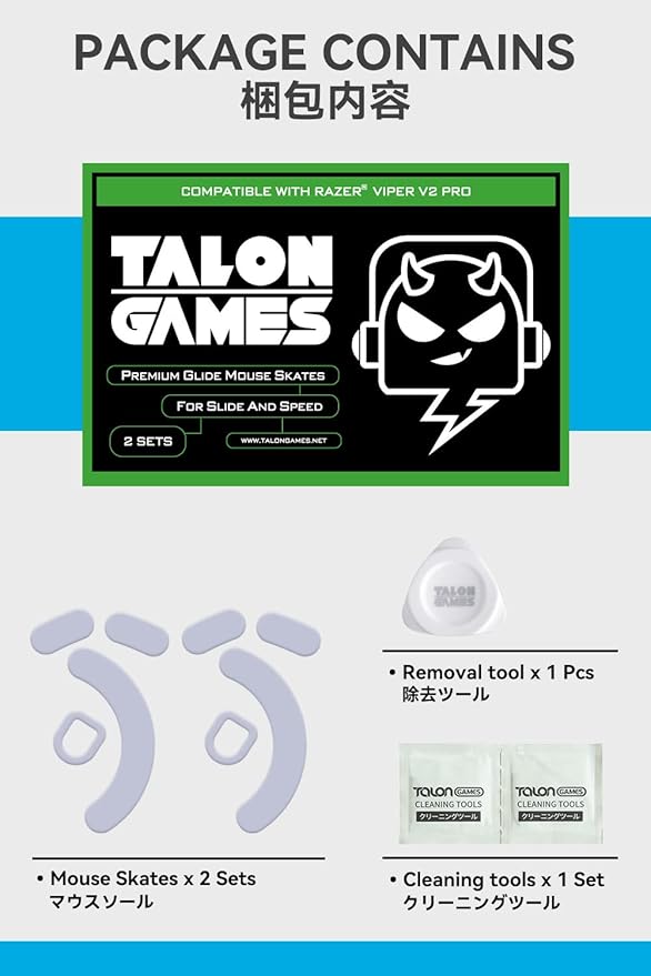 2Sets of TALONGAMES Rounded Curved Edges Mouse Feet Skates Compatible with Razer Viper V2 Pro Wireless Gaming Mouse Feet Replacement,0.8mm,Pure PTFE Material with Super Smooth Glide Pads
