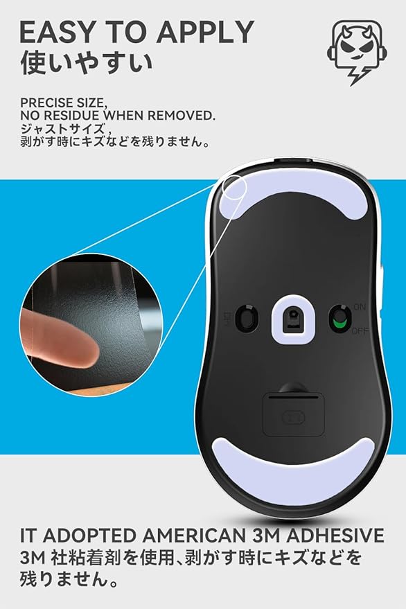 2Sets of TALONGAMES Rounded Curved Edges Mouse Feet Skates Compatible with Ninjutso Sora Gaming Mouse Feet Replacement,0.8mm,Pure PTFE Material with Super Smooth Glide Pads