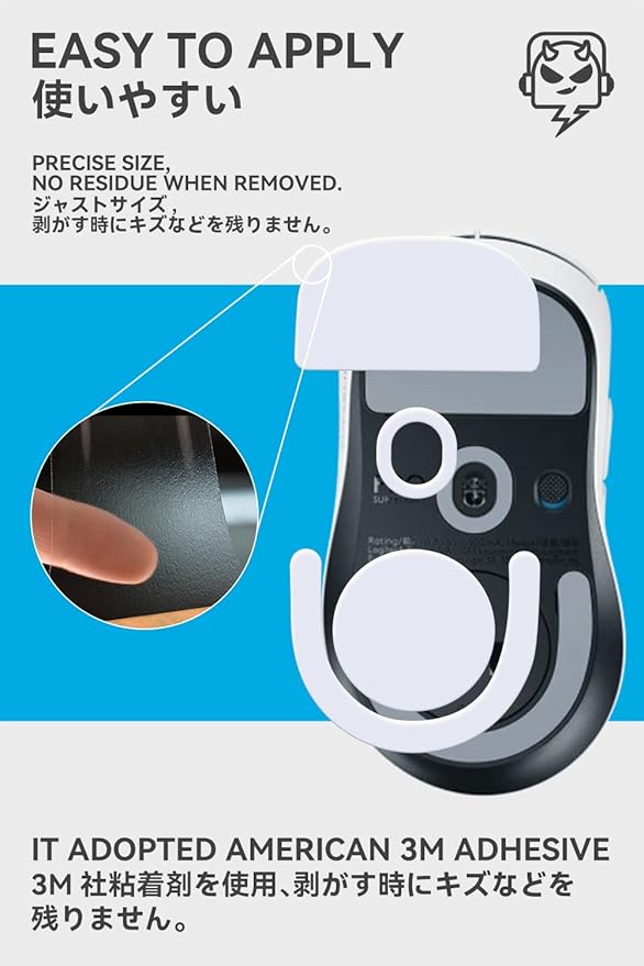 2Sets of TALONGAMES Rounded Curved Edges Mouse Skates Feet Compatible with Logitech G PRO X Superlight 2 DEX Wireless Gaming Mouse Feet Replacement,0.8mm,Pure PTFE Material Super Smooth Glide Pads