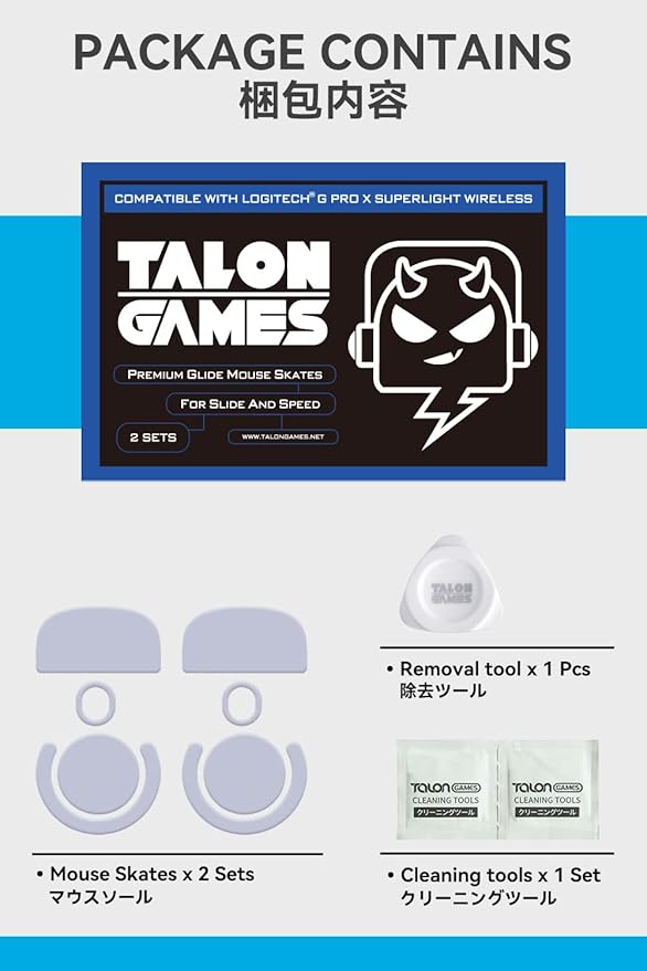 2Sets of TALONGAMES Rounded Curved Edges Mouse Feet Skates Compatible with Logitech G PRO X Superlight Wireless GPX Gaming Mouse Feet Replacement,0.8mm,Pure PTFE Material with Super Smooth Glide Pads