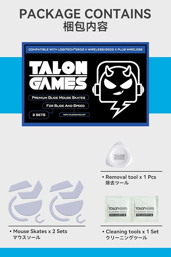 2Sets of TALONGAMES Rounded Curved Edges Mouse Skates Feet Compatible with Logitech G502 X Wired / G502 X Wireless Gaming Mouse Feet Replacement,0.8mm,Pure PTFE Material with Super Smooth Glide Pads
