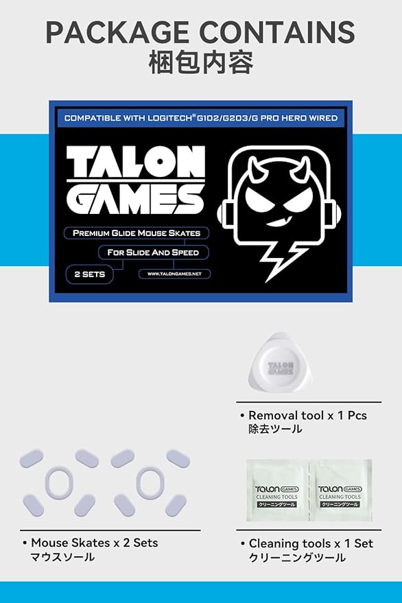 2Sets of TALONGAMES Rounded Curved Edges Mouse Feet Skates Compatible with Logitech G102 / G203 / G Pro Wired Gaming Mouse Feet Replacement,0.8mm,Pure PTFE Material with Super Smooth Glide Pads
