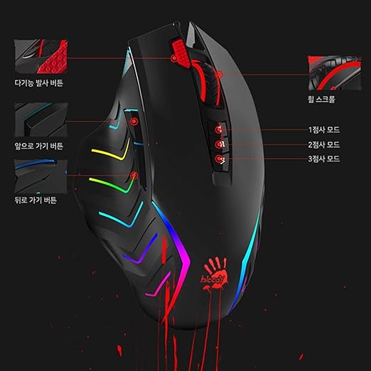 Sky Digital Bloody J95 Gaming Mouse, USB Wired