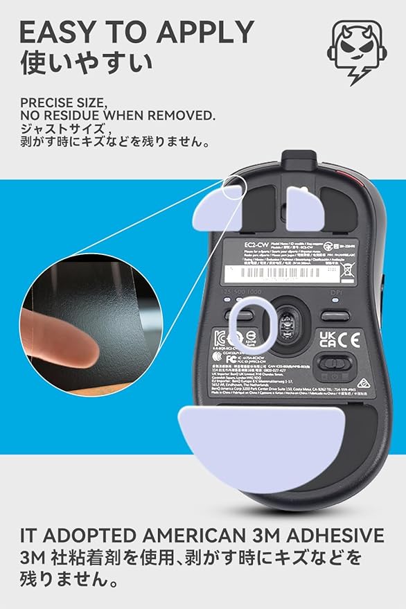 2Sets of TALONGAMES Rounded Curved Edges Mouse Feet Skates Compatible with Zowie EC-CW Series Gaming Mouse Feet Replacement,0.8mm,Pure PTFE Material with Super Smooth Glide Pads