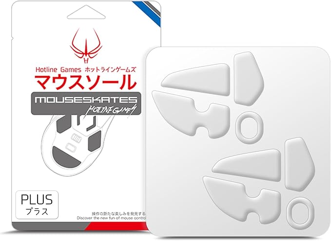 HOTLINEGAMES 2Sets 3.0 Plus Rounded Curved Edges Mouse Feet Skates Compatible with Logitech MX Master 4 Wireless Gaming Mouse feet Replacement (0.8mm, Smooth, PTFE) Pro Performance