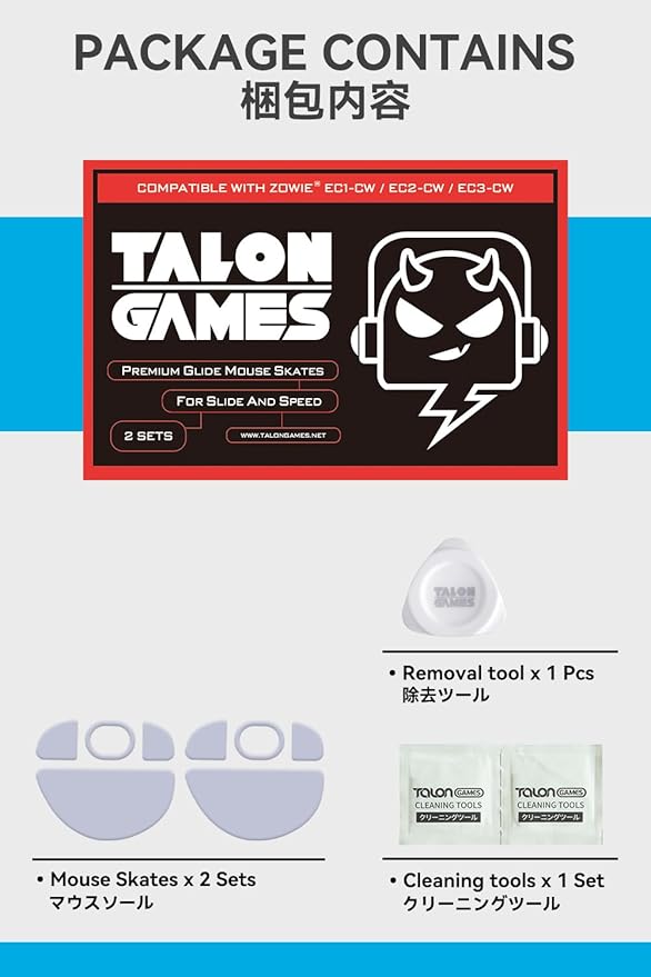 2Sets of TALONGAMES Rounded Curved Edges Mouse Feet Skates Compatible with Zowie EC-CW Series Gaming Mouse Feet Replacement,0.8mm,Pure PTFE Material with Super Smooth Glide Pads