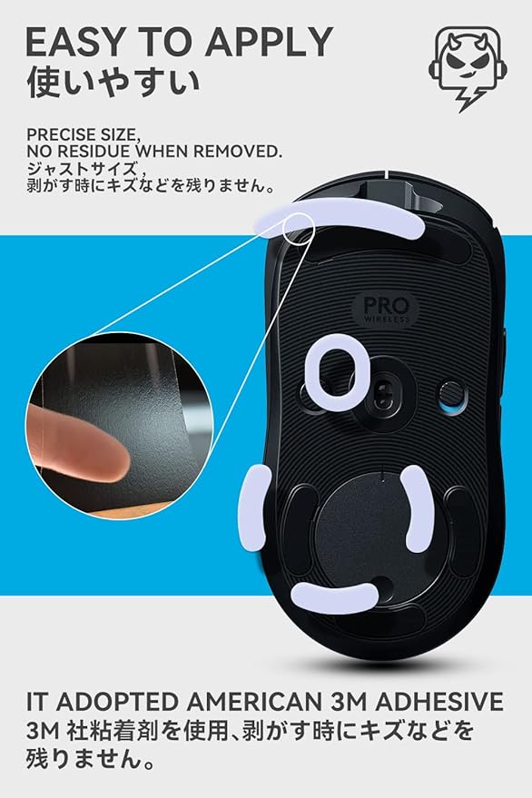2Sets of TALONGAMES Rounded Curved Edges Mouse Skates Feet Compatible with Logitech G PRO Wireless GPW Gaming Mouse Feet Replacement,0.8mm,Pure PTFE Material with Super Smooth Glide Pads