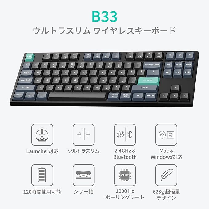 Keychron B33 2.4 GHz Wireless Bluetooth Keyboard Silent Typing 80% TKL Layout Launcher Support Ergonomic Angle Compatible for Mac Windows Linux-Deep Black