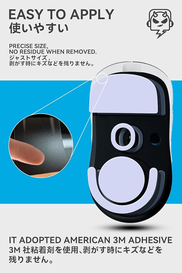 2Sets of TALONGAMES Rounded Curved Edges Mouse Skates Feet Compatible with Logitech G Pro X Superlight 2C Gaming Mouse Feet Replacement, 0.8mm, Pure PTFE Material Super Smooth Glide Pads