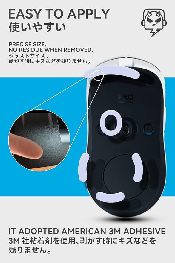 2Sets of TALONGAMES Rounded Curved Edges Mouse Skates Feet Compatible with Logitech G PRO 2 Lightspeed Wireless Gaming Mouse Feet Replacement,0.8mm,Pure PTFE Material Super Smooth Glide Pads