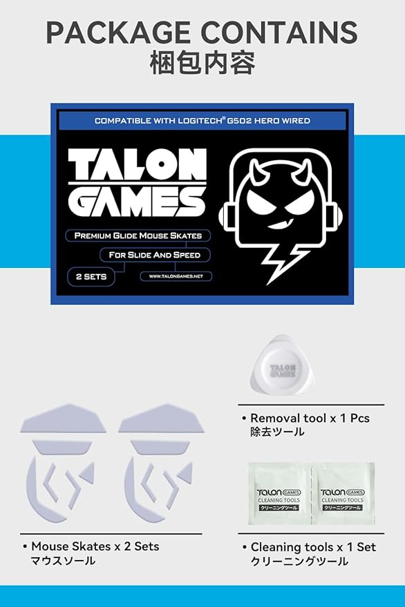 2Sets of TALONGAMES Rounded Curved Edges Mouse Skates Feet Compatible with Logitech G502 Wired Gaming Mouse Feet Replacement,0.8mm,Pure PTFE Material with Super Smooth Glide Pads