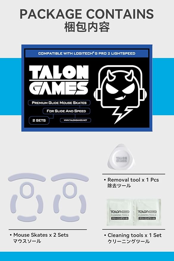 2Sets of TALONGAMES Rounded Curved Edges Mouse Skates Feet Compatible with Logitech G PRO 2 Lightspeed Wireless Gaming Mouse Feet Replacement,0.8mm,Pure PTFE Material Super Smooth Glide Pads