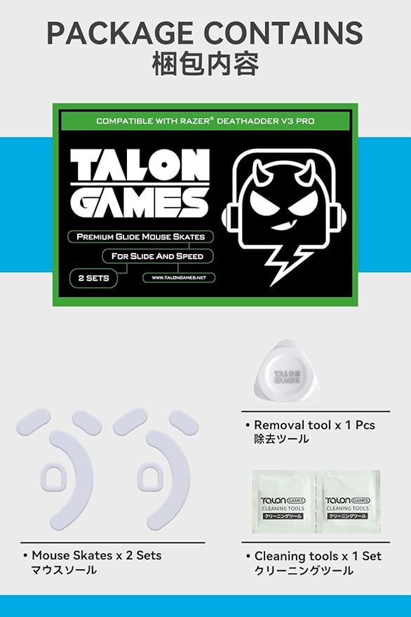 2Sets of TALONGAMES Rounded Curved Edges Mouse Skates Feet Compatible with Razer DeathAdder V3 Pro Gaming Mouse Feet Replacement,0.8mm,Pure PTFE Material with Super Smooth Glide Pads