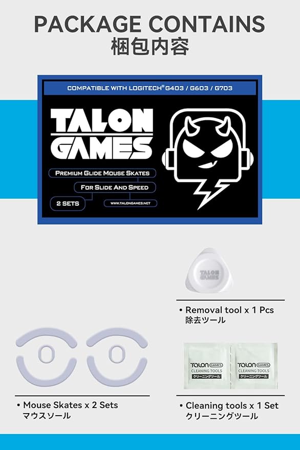 2Sets of TALONGAMES Rounded Curved Edges Mouse Feet Skates Compatible with Logitech G703 / G603 / G403 Gaming Mouse Feet Replacement,0.8mm,Pure PTFE Material with Super Smooth Glide Pads