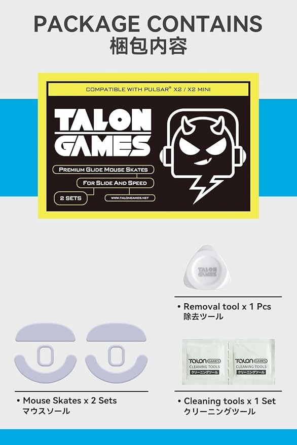 2Sets of TALONGAMES Rounded Curved Edges Mouse Feet Skates Compatible with Pulsar X2 / X2 Mini Gaming Mouse Feet Replacement,0.8mm,Pure PTFE Material with Super Smooth Glide Pads