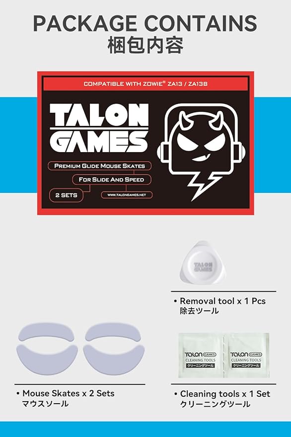 2Sets of TALONGAMES Rounded Curved Edges Mouse Feet Skates Compatible with Zowie ZA13 / ZA13B Gaming Mouse Feet Replacement,0.8mm,Pure PTFE Material with Super Smooth Glide Pads