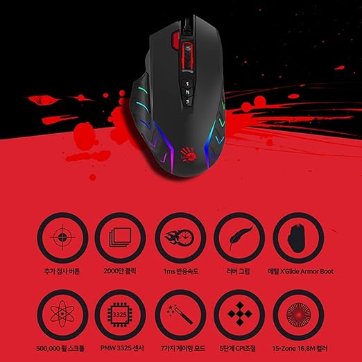 Sky Digital Bloody J95 Gaming Mouse, USB Wired
