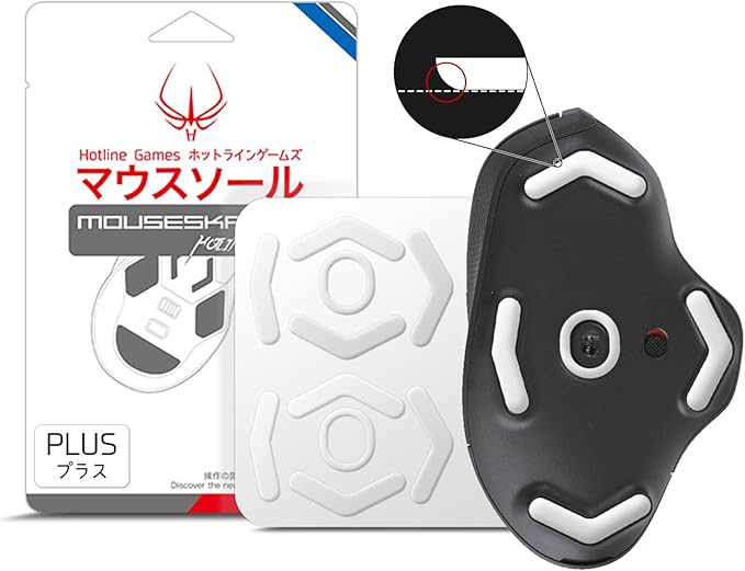 HOTLINEGAMES 3.0 Plus Mouse Skates Feet Compatible with Logitech G604 Gaming Mouse, Universal Any Mousepad, Rounded Curved Edges, Super Smooth Glide, Pure PTFE, Replacement Feet Upgrade