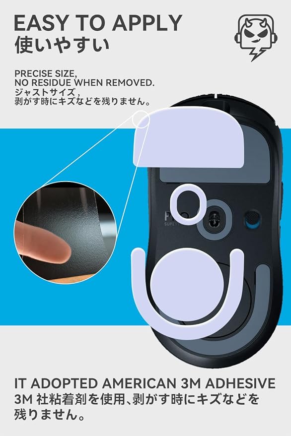 2Sets of TALONGAMES Rounded Curved Edges Mouse Skates Compatible with Logitech G PRO X2 SUPERSTRIKE/G PRO X Superlight 2 Wireless Gaming Mouse Feet,0.8mm,Pure PTFE Material Super Smooth Glide Pads