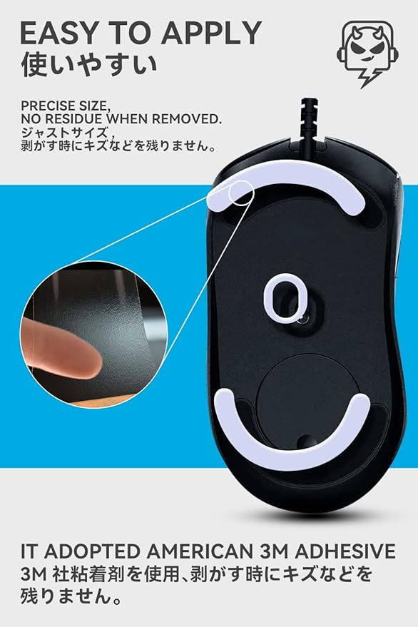 2Sets of TALONGAMES Rounded Curved Edges Mouse Feet Skates Compatible with Logitech G703 / G603 / G403 Gaming Mouse Feet Replacement,0.8mm,Pure PTFE Material with Super Smooth Glide Pads