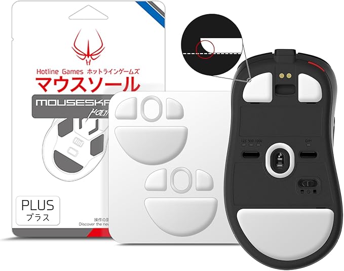 HOTLINEGAMES 3.0 Plus Mouse Skates Feet Compatible with Zowie EC-CW Series Gaming Mouse, Universal Any Mousepad, Rounded Curved Edges, Super Smooth Glide, Pure PTFE, Replacement Feet Upgrade