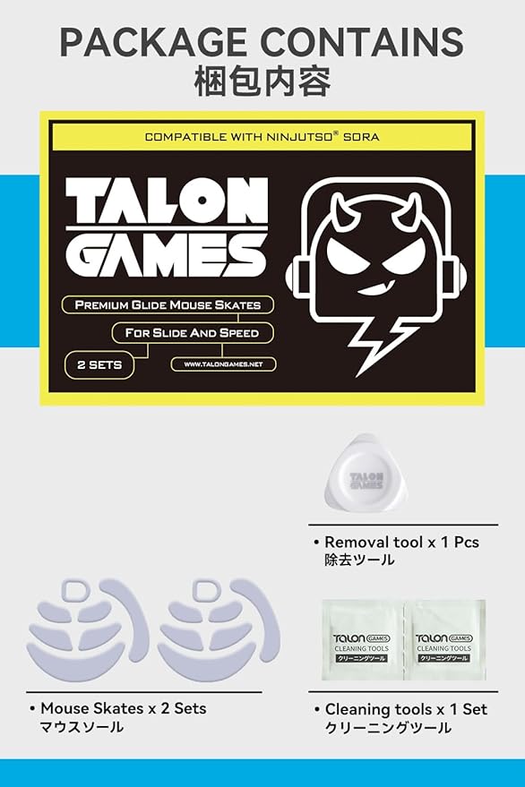 2Sets of TALONGAMES Rounded Curved Edges Mouse Feet Skates Compatible with Ninjutso Sora Gaming Mouse Feet Replacement,0.8mm,Pure PTFE Material with Super Smooth Glide Pads