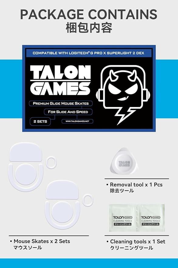 2Sets of TALONGAMES Rounded Curved Edges Mouse Skates Feet Compatible with Logitech G PRO X Superlight 2 DEX Wireless Gaming Mouse Feet Replacement,0.8mm,Pure PTFE Material Super Smooth Glide Pads