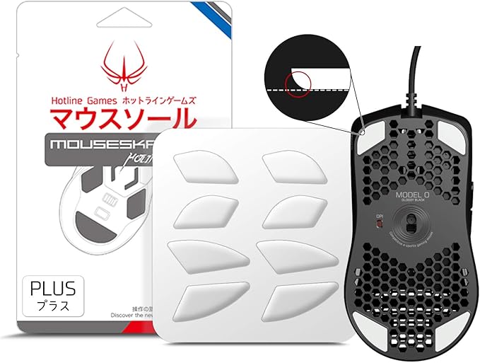 HOTLINEGAMES 2Sets 3.0 Plus Rounded Curved Edges Mouse Feet Skates Compatible with Model O/Model O- (Minus) Gaming Mouse feet Replacement, Professional Mice Upgrade Kit
