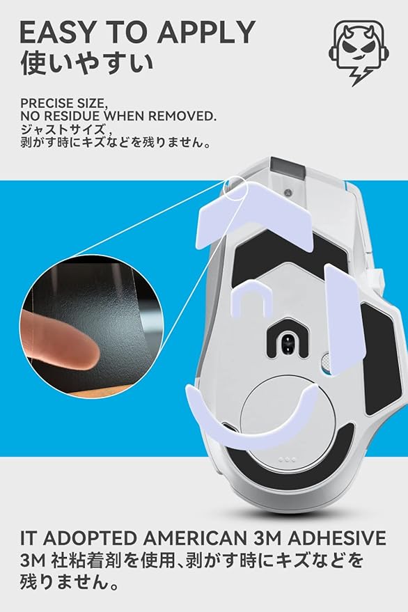 2Sets of TALONGAMES Rounded Curved Edges Mouse Skates Feet Compatible with Logitech G502 X Wired / G502 X Wireless Gaming Mouse Feet Replacement,0.8mm,Pure PTFE Material with Super Smooth Glide Pads