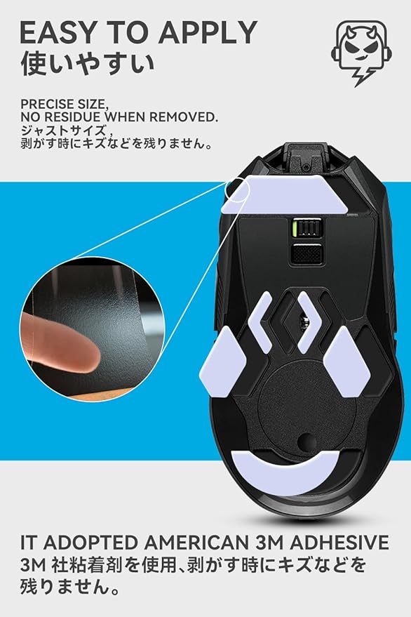 2Sets of TALONGAMES Rounded Curved Edges Mouse Skates Feet Compatible with Logitech G903 Gaming Mouse Feet Replacement,0.8mm,Pure PTFE Material with Super Smooth Glide Pads