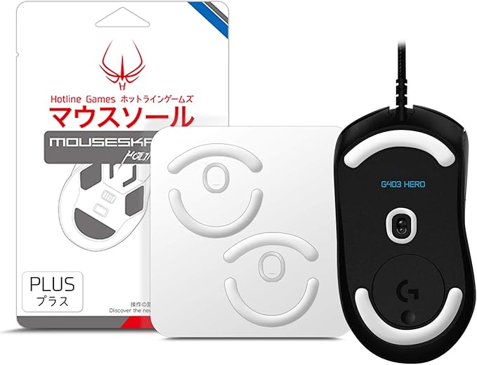 HOTLINEGAMES 3.0 Plus Mouse Skates Feet Compatible with Logitech G703 G603 G403 Gaming Mouse, Universal Any Mousepad, Rounded Curved Edges, Super Smooth Glide, Pure PTFE, Replacement Feet Upgrade