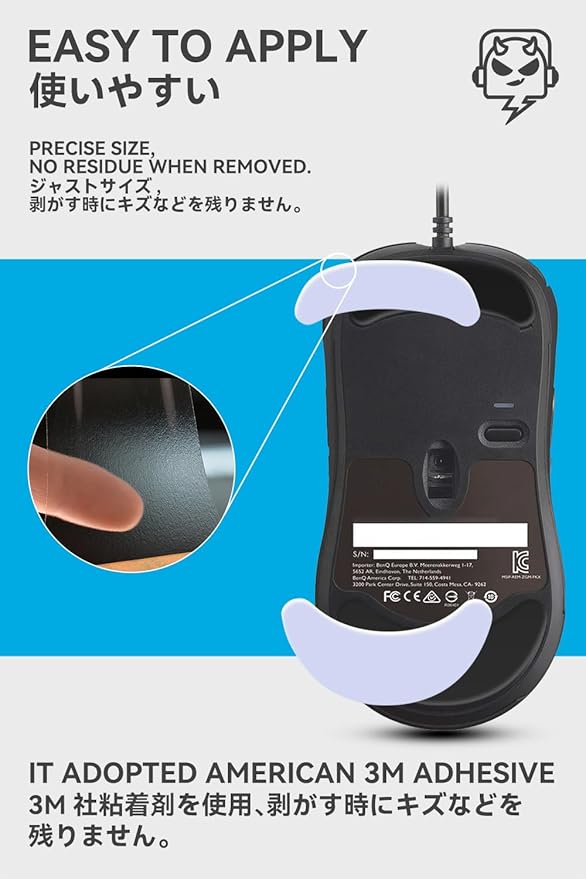 2Sets of TALONGAMES Rounded Curved Edges Mouse Feet Skates Compatible with Zowie ZA13 / ZA13B Gaming Mouse Feet Replacement,0.8mm,Pure PTFE Material with Super Smooth Glide Pads
