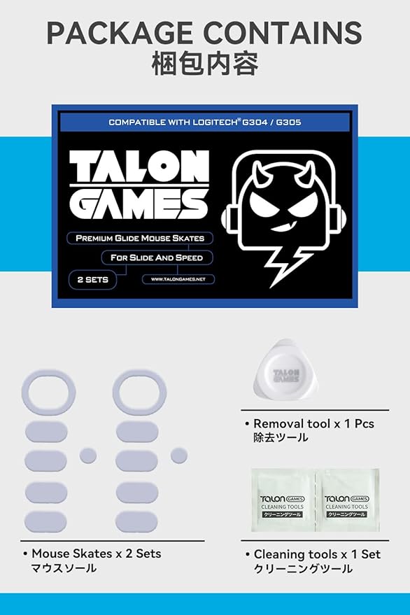 2Sets of TALONGAMES Rounded Curved Edges Mouse Feet Skates Compatible with Logitech G304 / G305 Gaming Mouse Feet Replacement,0.8mm,Pure PTFE Material with Super Smooth Glide Pads