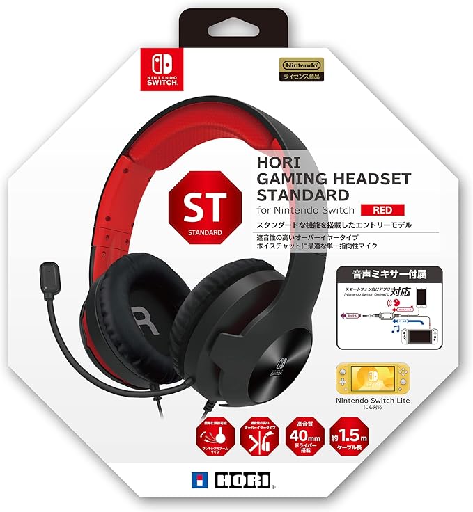 【任天堂ライセンス商品】 ミキサー付き ホリゲーミングヘッドセット スタンダード for Nintendo Switch レッド【Nintendo Switch Online ボイスチャット対応】