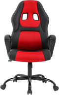 PayLessHere Gaming Chair Ergonomic Office Chair Computer Chair with Lumbar Support Ergonomic Pu Leather Adjustable Height Executive Chair for Women Men and Adults,Red