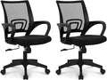 NEO CHAIR Office Desk Computer Chair Ergonomic Mesh Gaming Cushion Seat with Comfy Lumbar Mid Back Support Adjustable Height Swivel Rolling Wheels for Home Task (2 pk - Black)