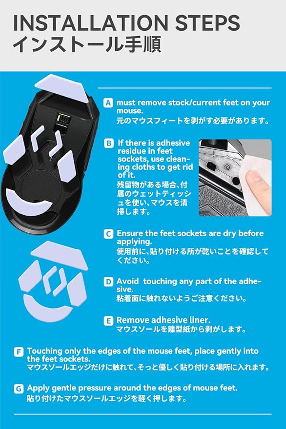 2Sets of TALONGAMES Rounded Curved Edges Mouse Skates Feet Compatible with Logitech G903 Gaming Mouse Feet Replacement,0.8mm,Pure PTFE Material with Super Smooth Glide Pads