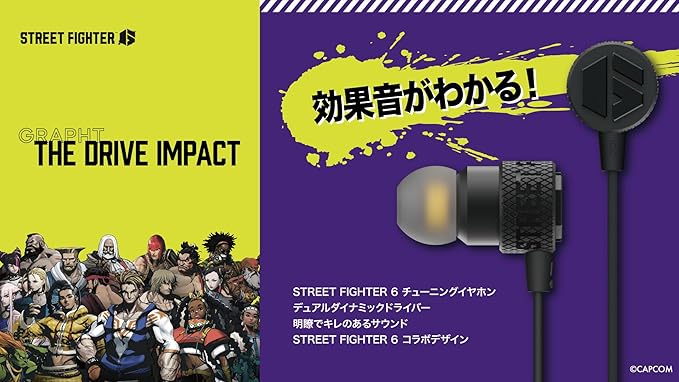 GRAPHT STREET FIGHTER 6 Official Licensed Grafting Sound Effect Gaming Earphones, 3.7 ft (1.2 m), Wired 6 Drive Impact, Gaming Earphones, Headset, Street Fighter Fighting Game, Black